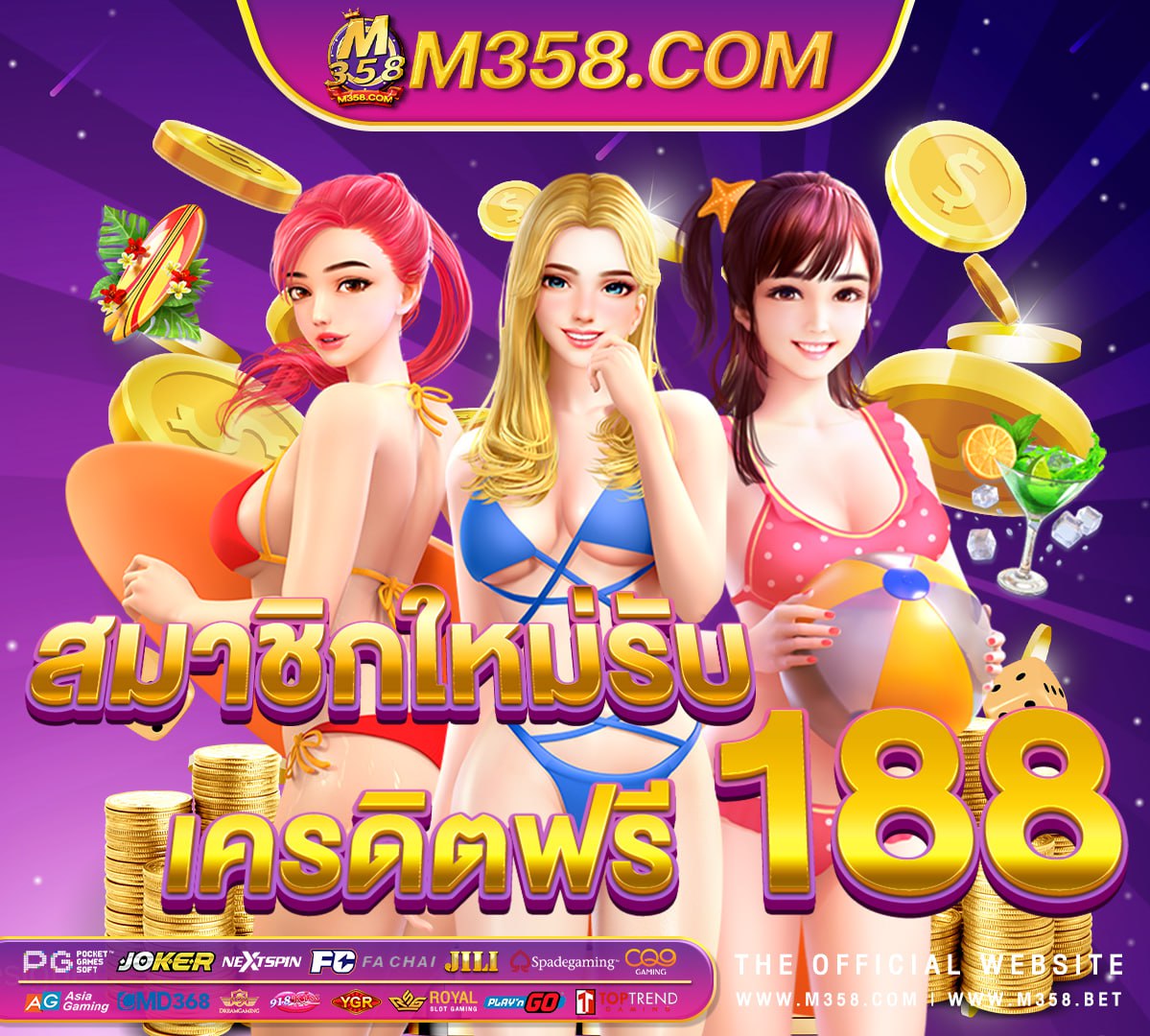 best strategy for casino slots triple pg